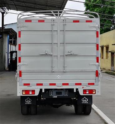 長(zhǎng)安牌3.95米倉(cāng)柵式運(yùn)輸車 高效靈活的短途物流解決方案